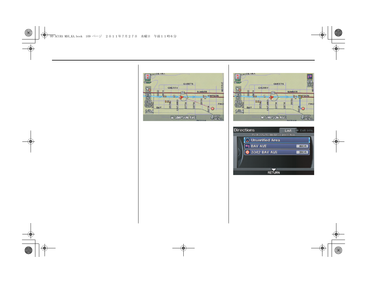 System setup | Acura 2012 MDX Navigation User Manual | Page 110 / 185