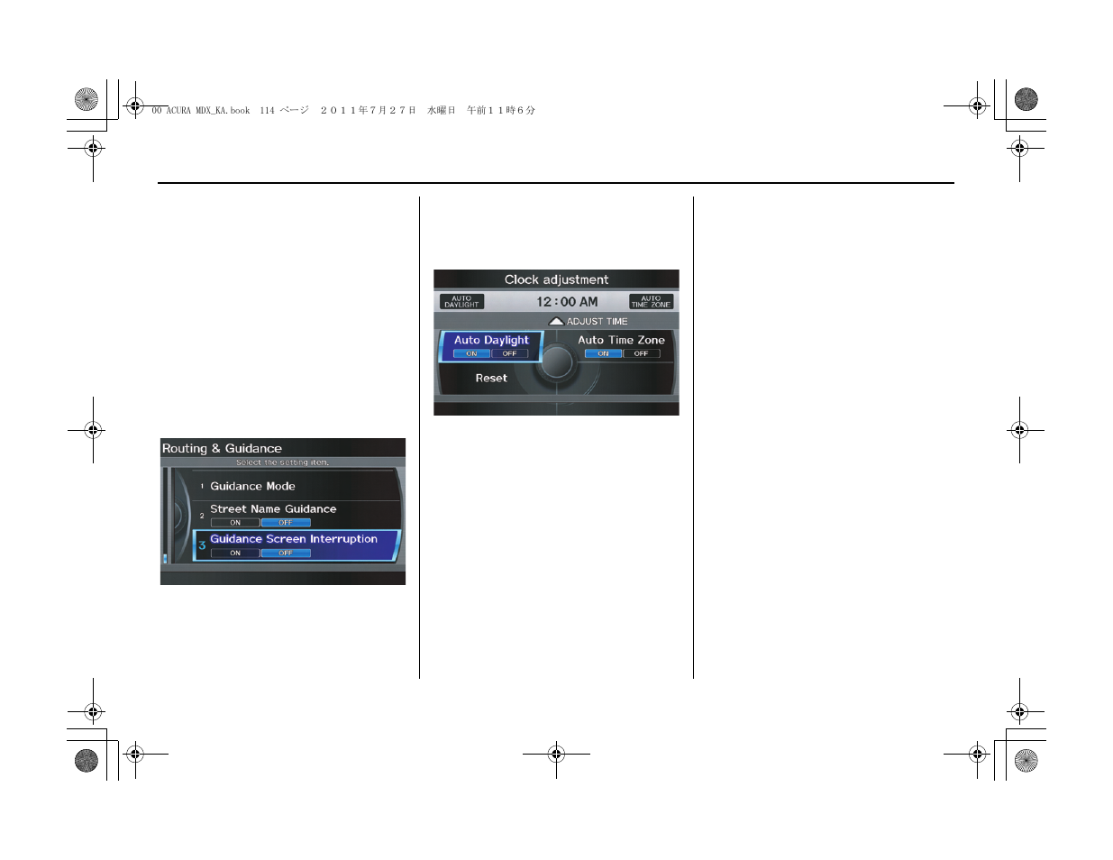 System setup | Acura 2012 MDX Navigation User Manual | Page 115 / 185