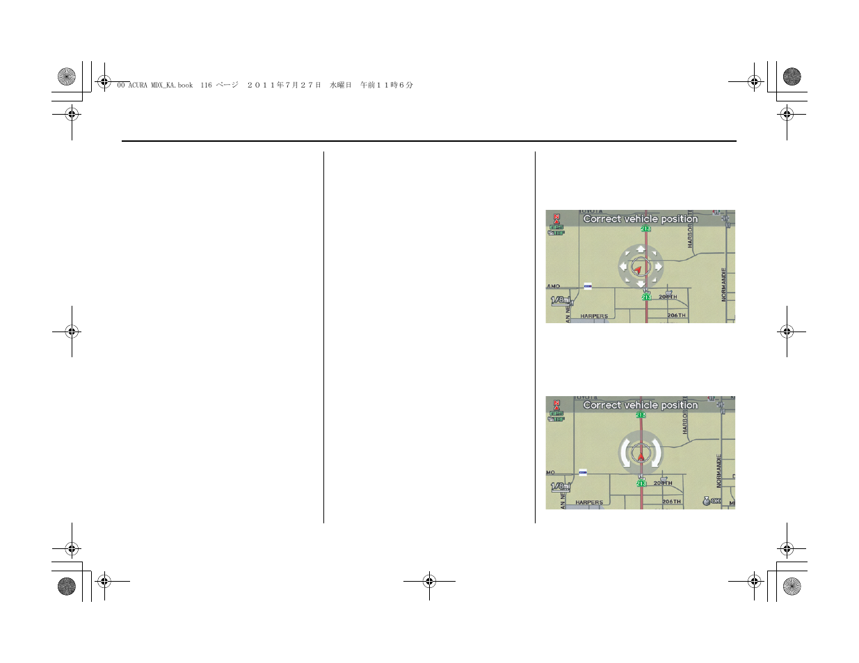 System setup | Acura 2012 MDX Navigation User Manual | Page 117 / 185