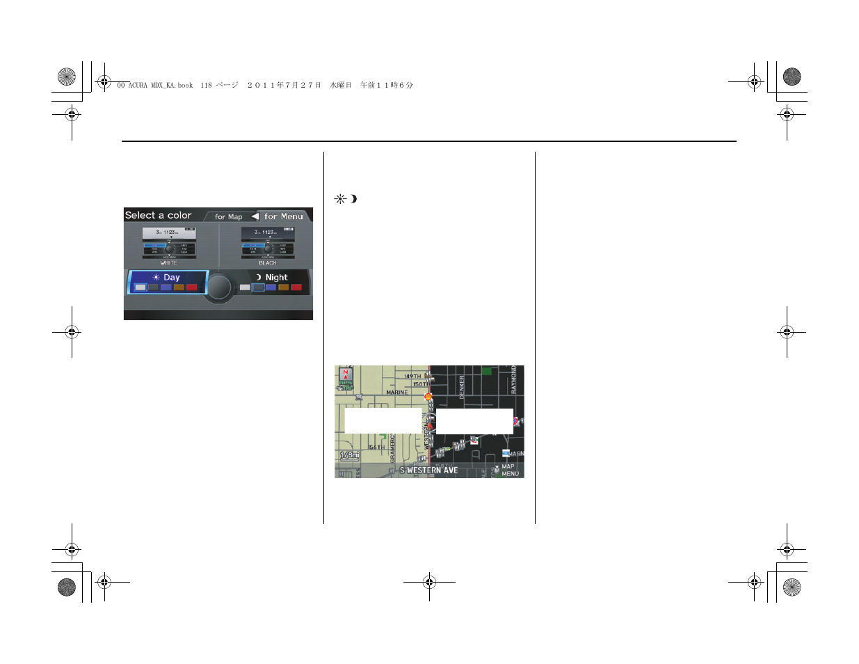 System setup | Acura 2012 MDX Navigation User Manual | Page 119 / 185