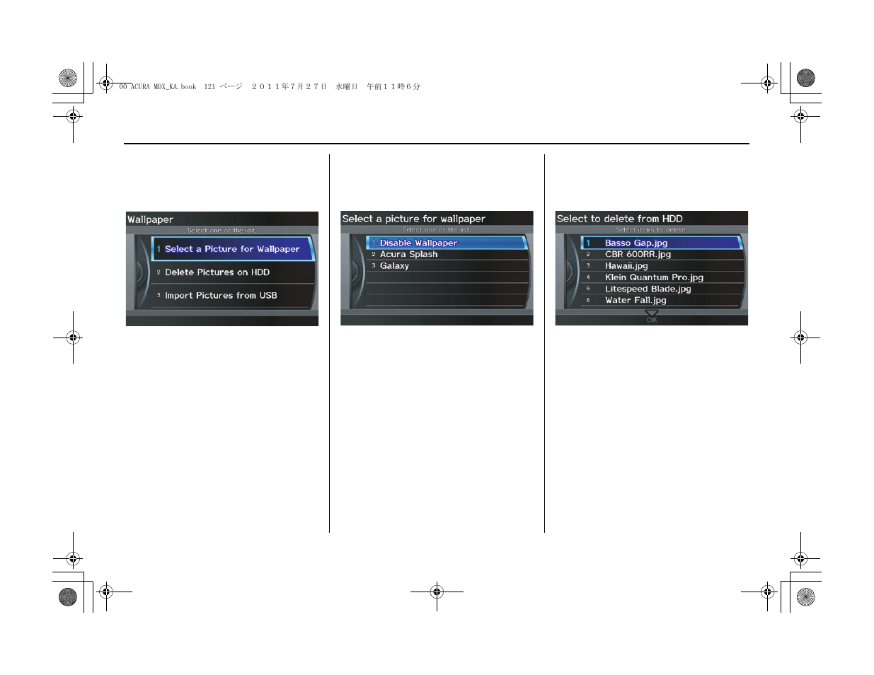 System setup | Acura 2012 MDX Navigation User Manual | Page 122 / 185