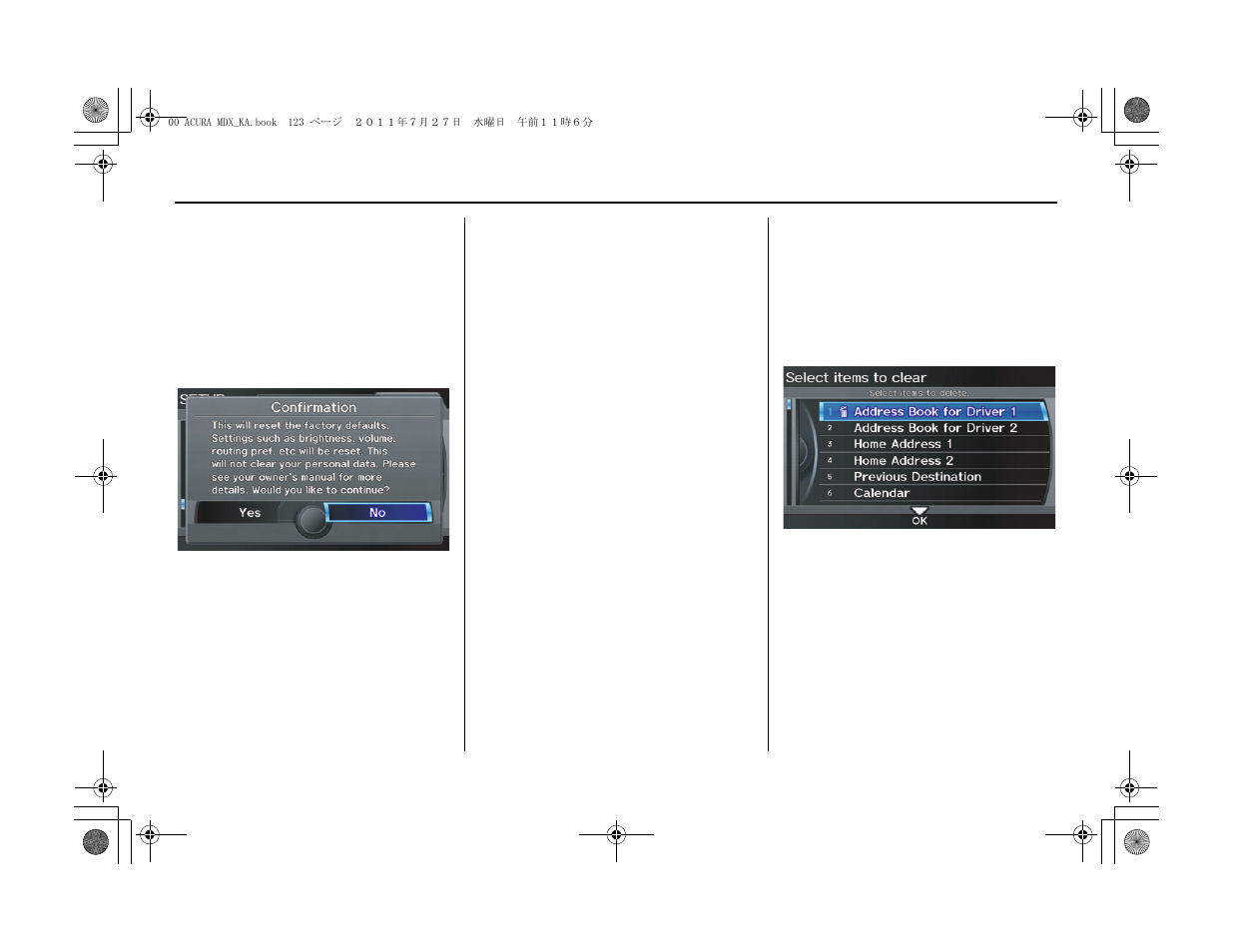 System setup | Acura 2012 MDX Navigation User Manual | Page 124 / 185