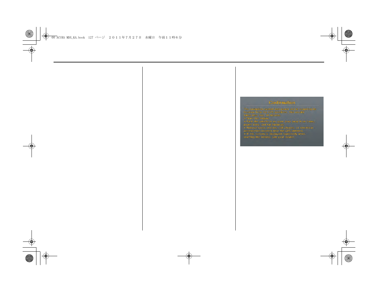 System initialization | Acura 2012 MDX Navigation User Manual | Page 128 / 185