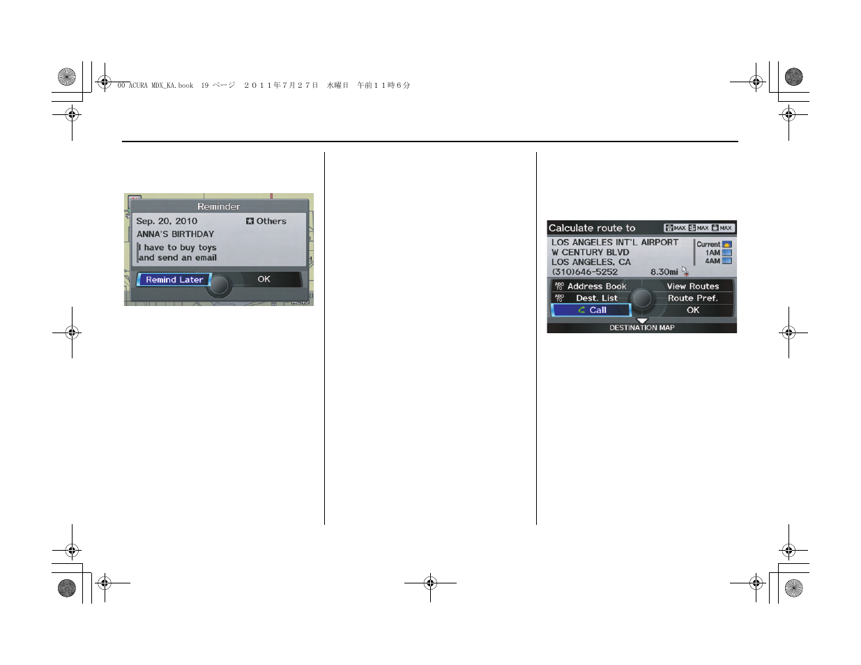 Getting started | Acura 2012 MDX Navigation User Manual | Page 20 / 185