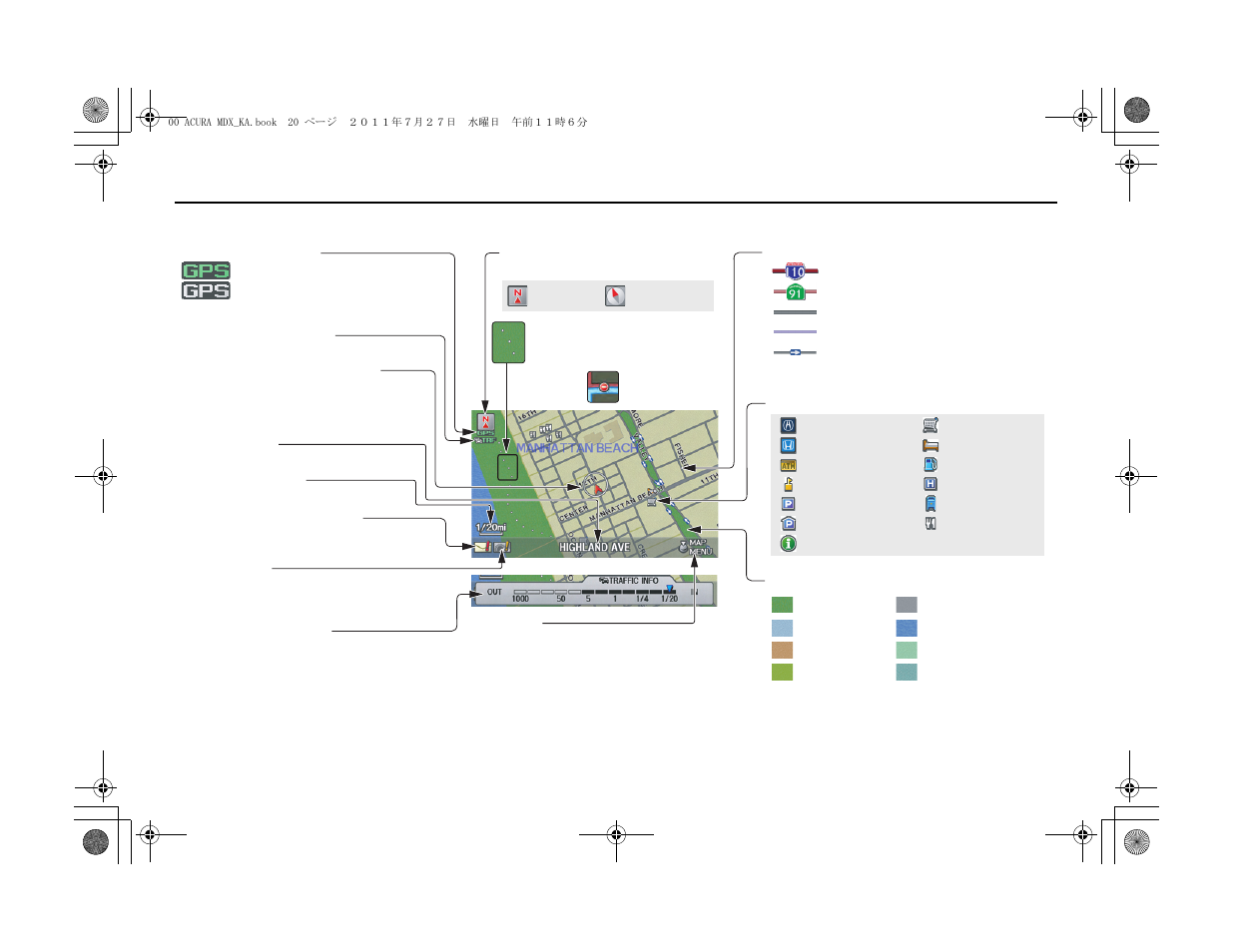 Getting started, Map screen legend | Acura 2012 MDX Navigation User Manual | Page 21 / 185