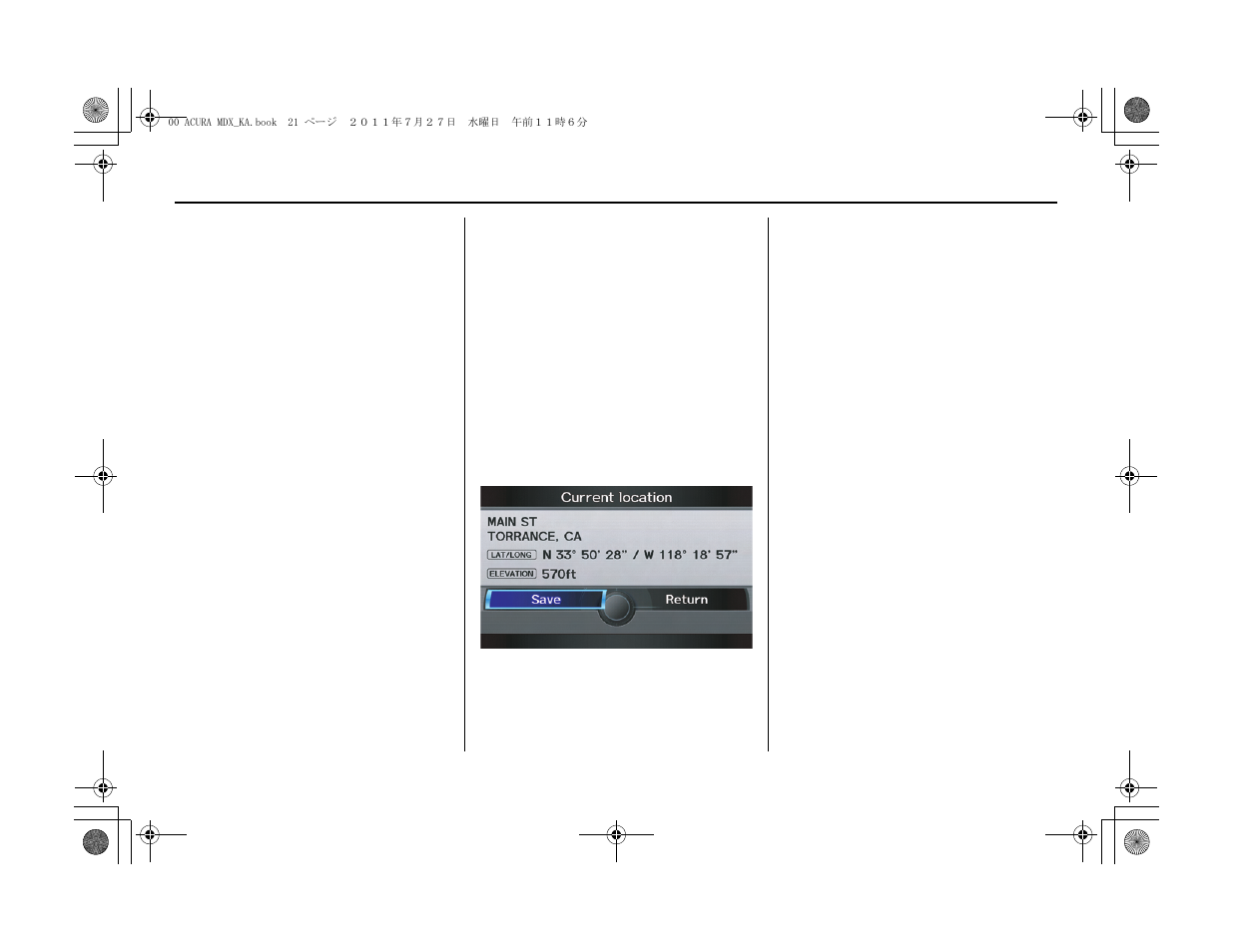 Getting started | Acura 2012 MDX Navigation User Manual | Page 22 / 185