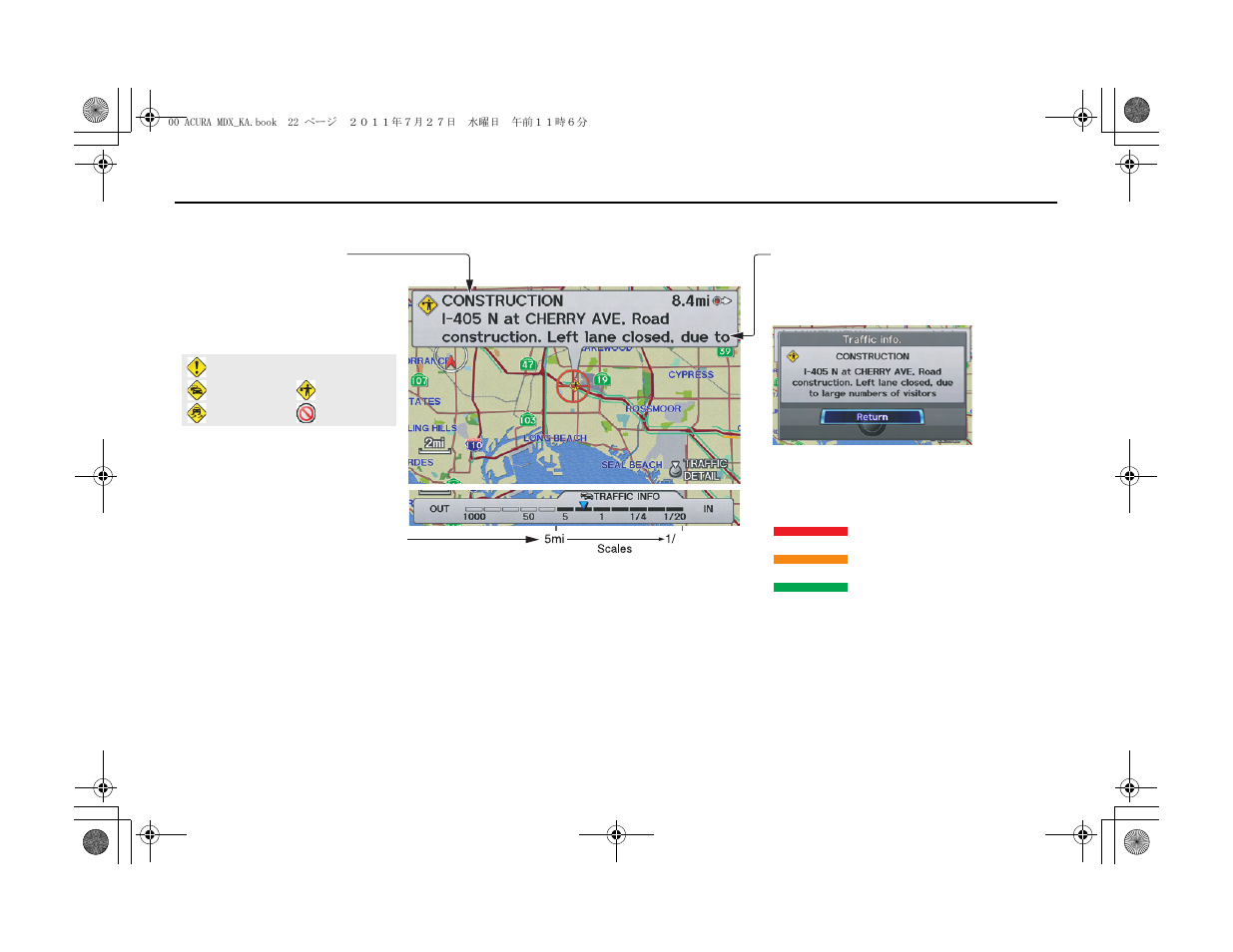 Getting started, Traffic display legend | Acura 2012 MDX Navigation User Manual | Page 23 / 185