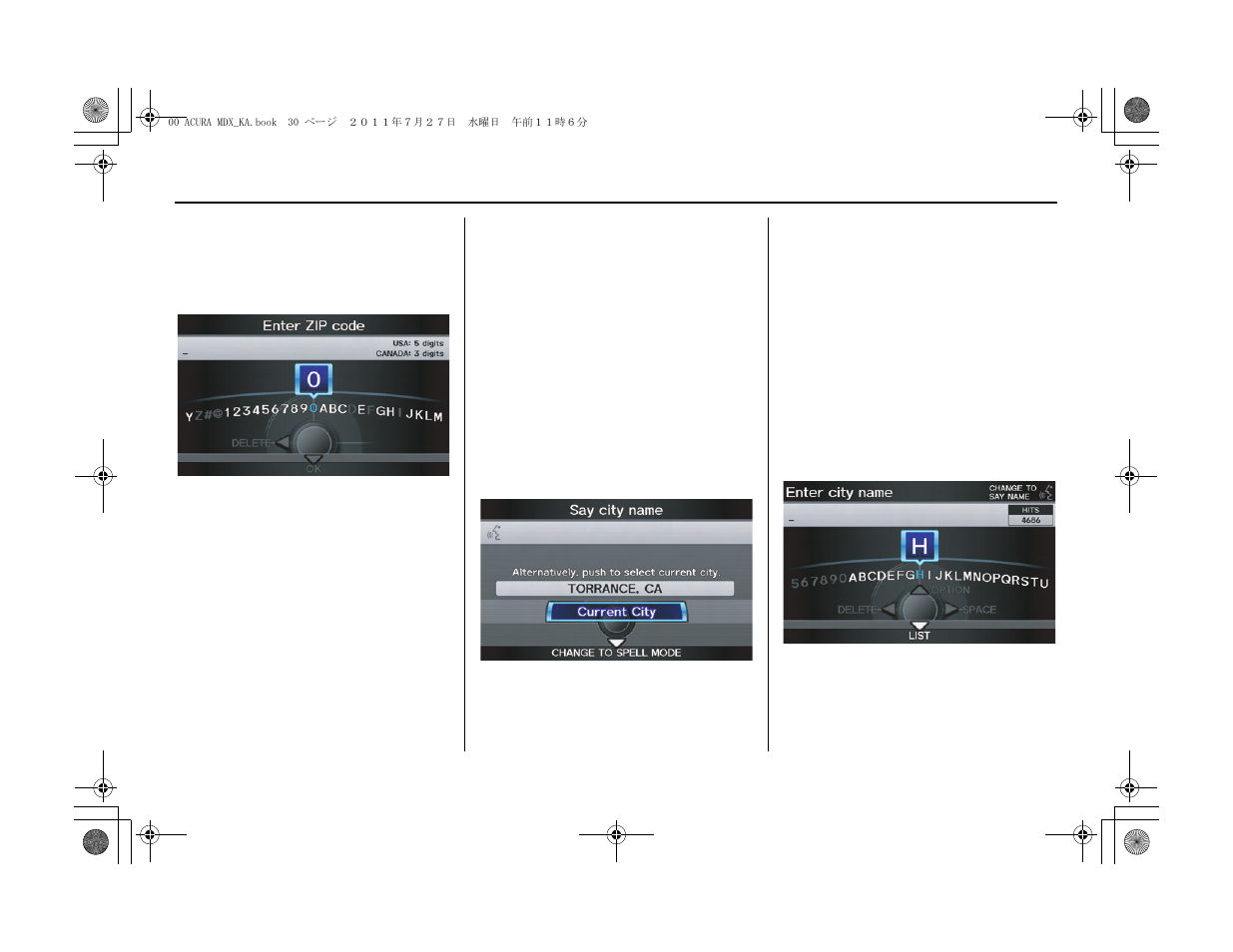 Entering a destination | Acura 2012 MDX Navigation User Manual | Page 31 / 185