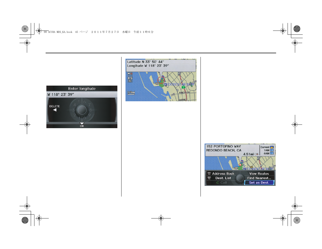 Entering a destination | Acura 2012 MDX Navigation User Manual | Page 46 / 185