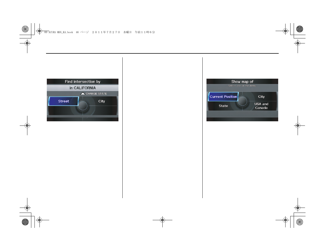 Entering a destination | Acura 2012 MDX Navigation User Manual | Page 47 / 185