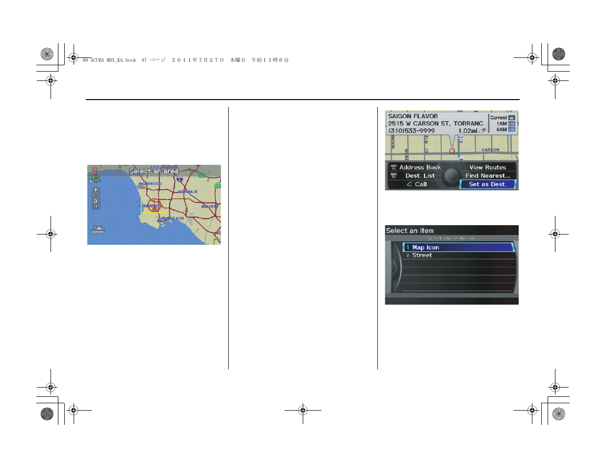 Entering a destination | Acura 2012 MDX Navigation User Manual | Page 48 / 185