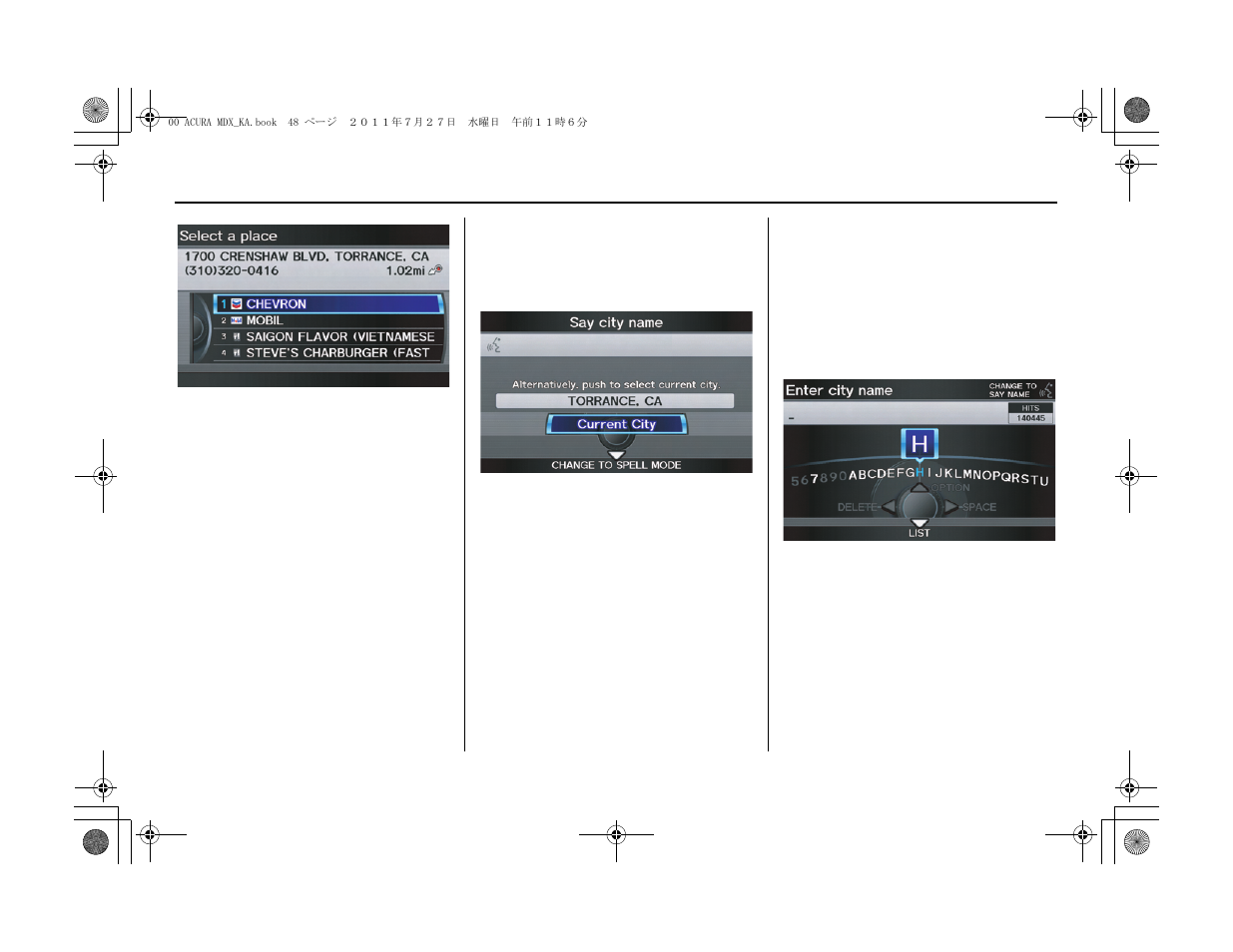 Entering a destination | Acura 2012 MDX Navigation User Manual | Page 49 / 185