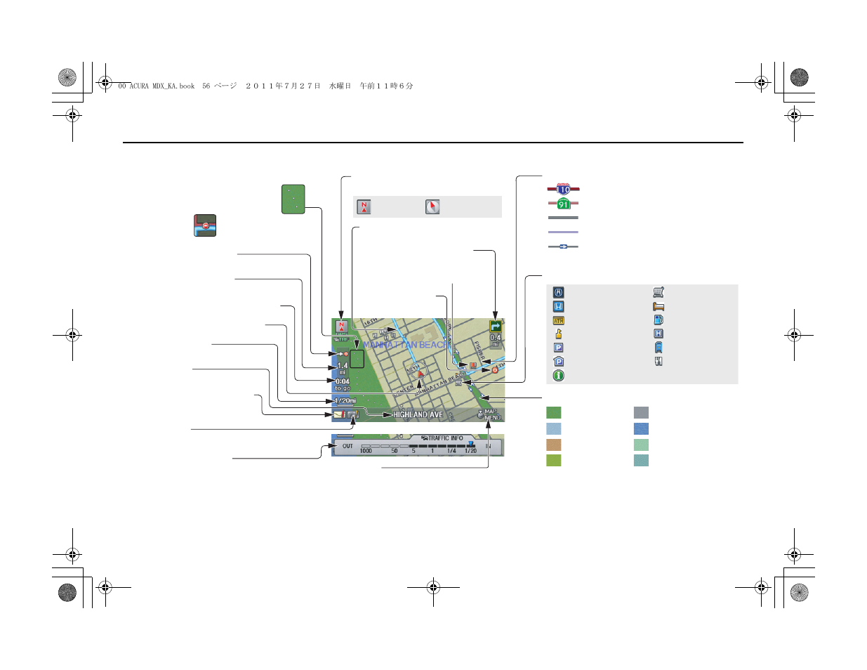 Driving to your destination | Acura 2012 MDX Navigation User Manual | Page 57 / 185