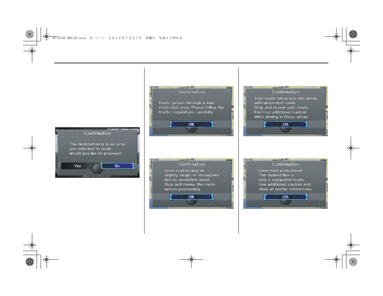 Driving to your destination | Acura 2012 MDX Navigation User Manual | Page 73 / 185
