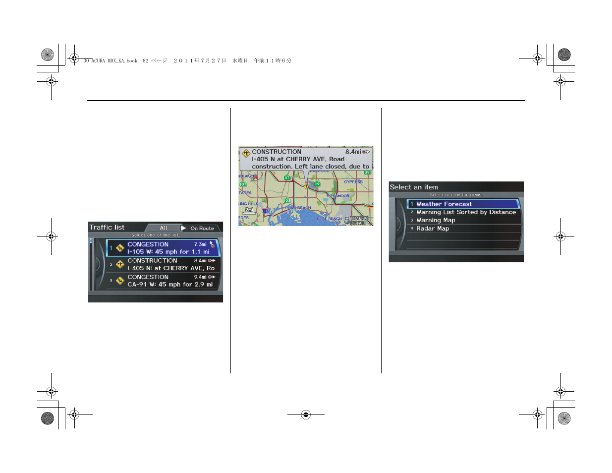 Information features | Acura 2012 MDX Navigation User Manual | Page 83 / 185