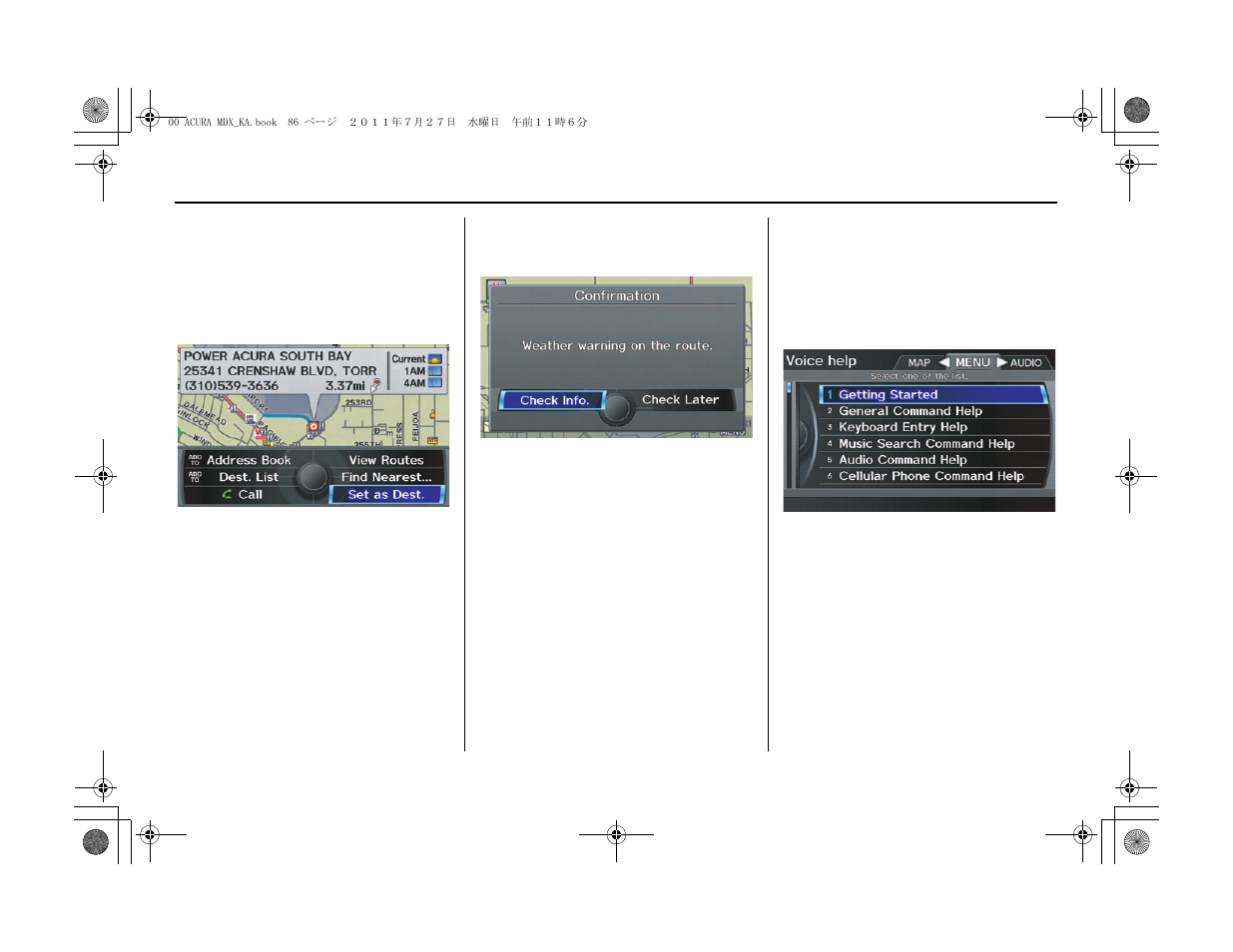 Information features | Acura 2012 MDX Navigation User Manual | Page 87 / 185