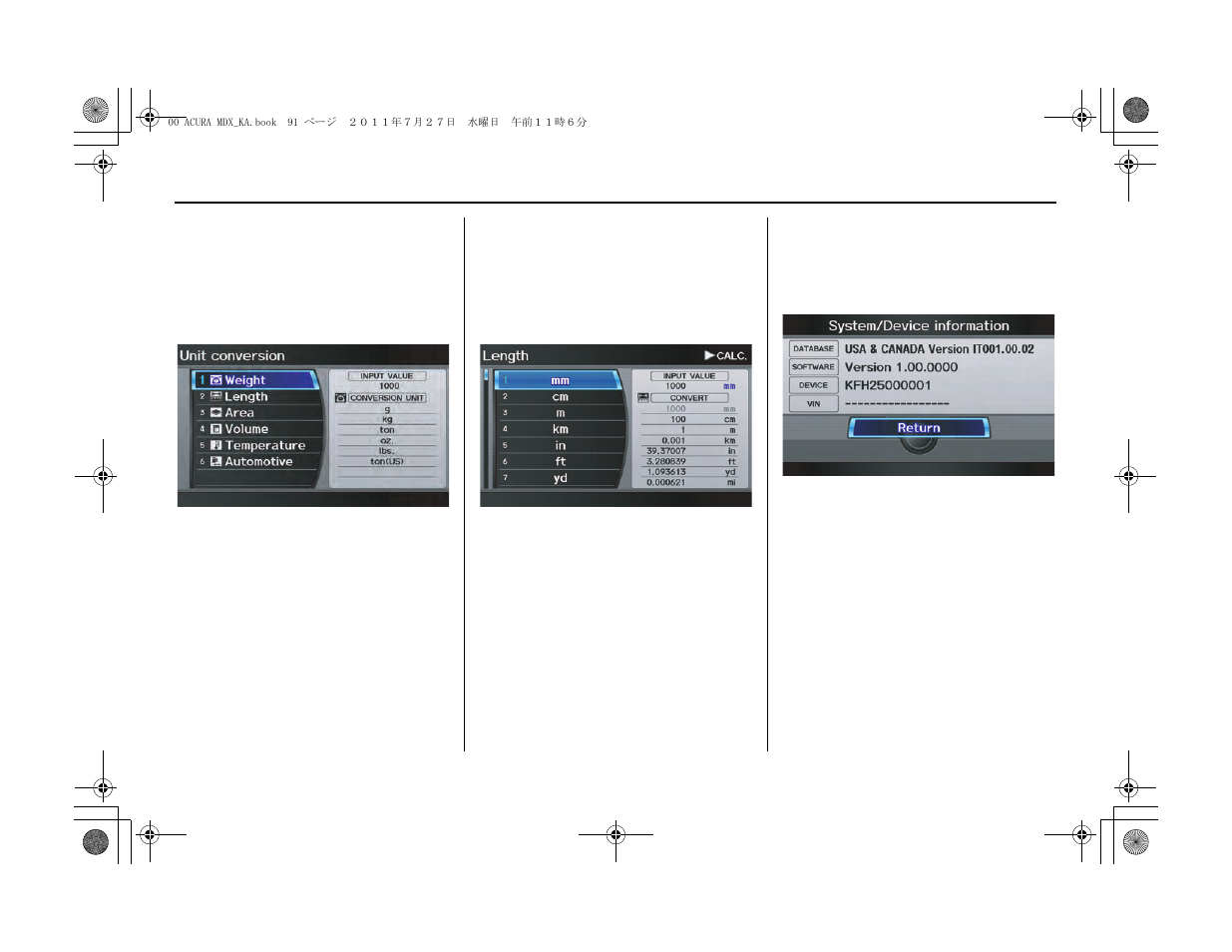 Information features | Acura 2012 MDX Navigation User Manual | Page 92 / 185