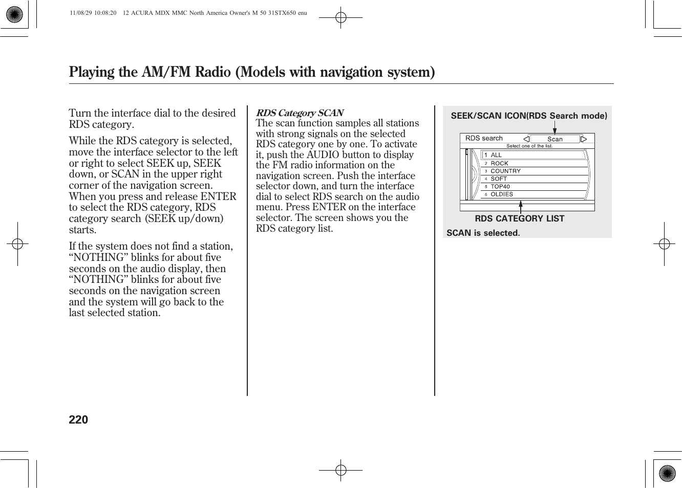 Acura 2012 MDX User Manual | Page 227 / 617