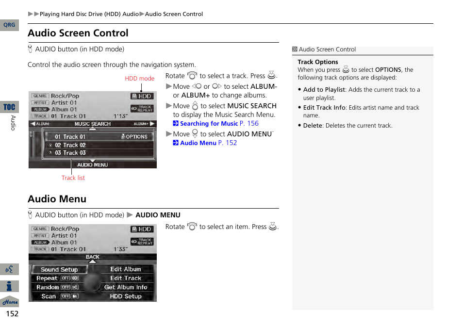 Audio screen control, Audio menu | Acura 2014 RDX Navigation User Manual | Page 153 / 260