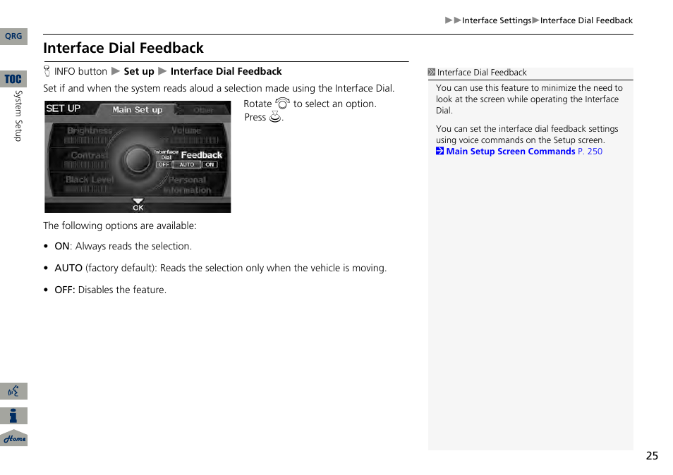 Interface dial feedback | Acura 2014 RDX Navigation User Manual | Page 26 / 260