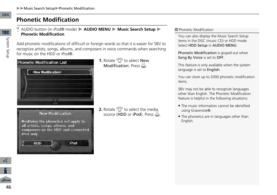 2 phonetic modification, P. 46, Phonetic modification | Acura 2014 RDX Navigation User Manual | Page 47 / 260