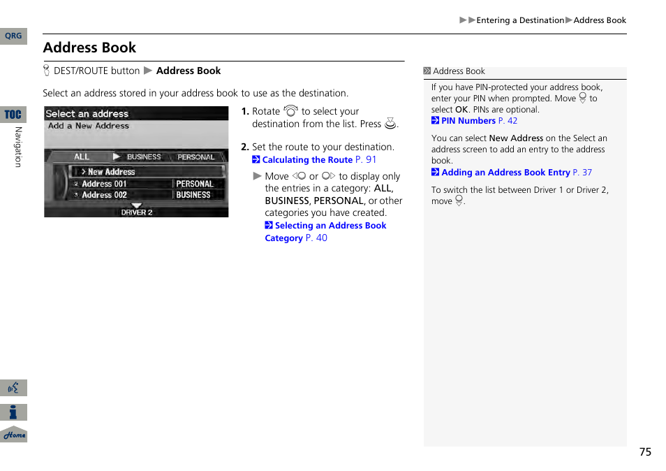 2 address book, P. 75, Address book | Acura 2014 RDX Navigation User Manual | Page 76 / 260