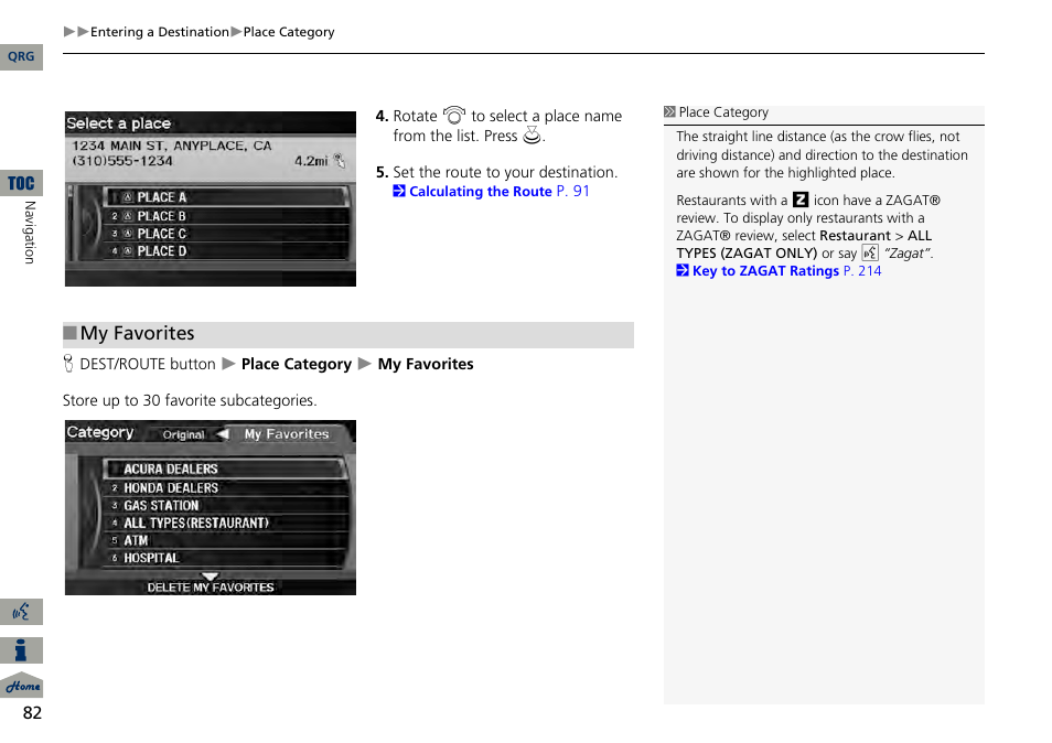 My favorites | Acura 2014 RDX Navigation User Manual | Page 83 / 260