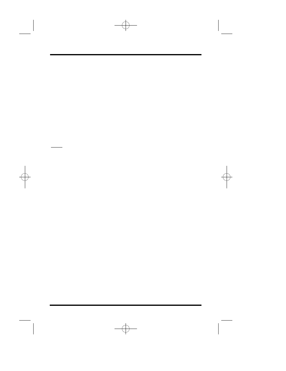 Installation power up, Display saver | ACU-RITE Micro-Line T User Manual | Page 7 / 46