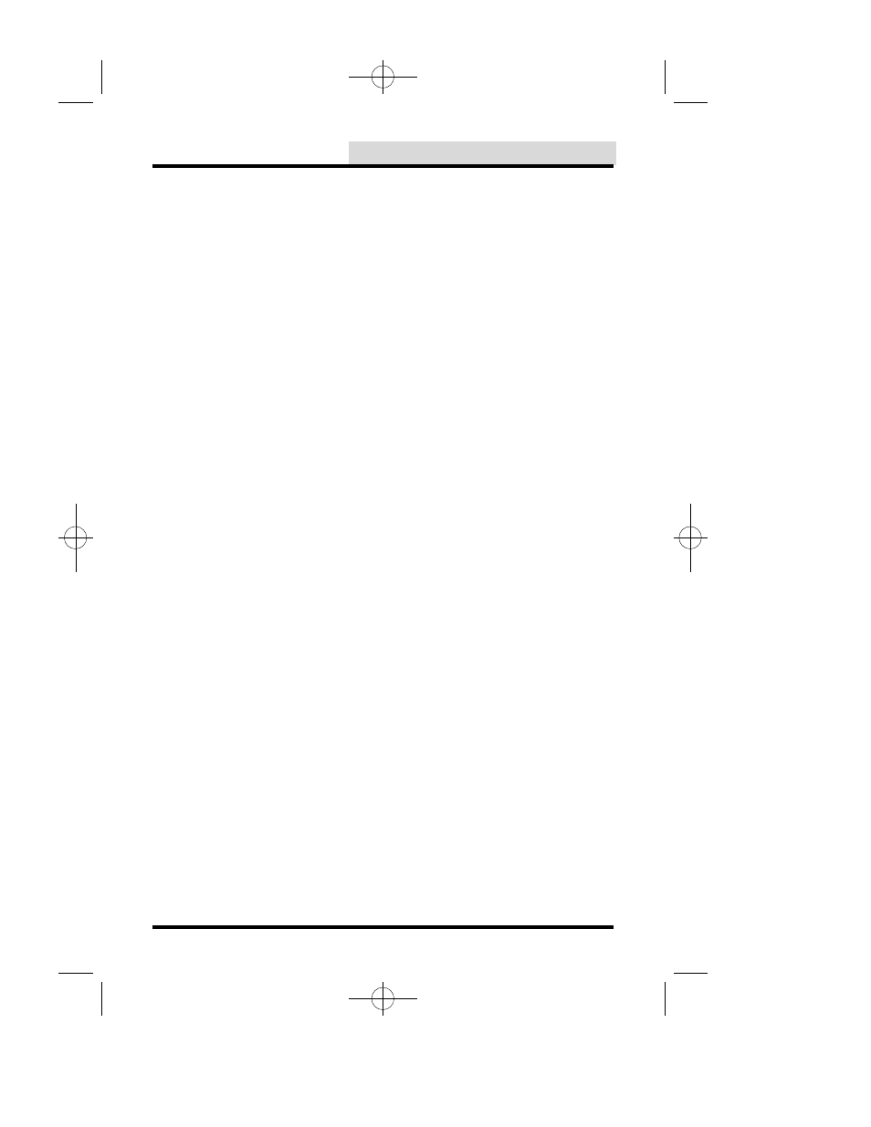 Setup, Parameter setup | ACU-RITE Micro-Line T User Manual | Page 8 / 46