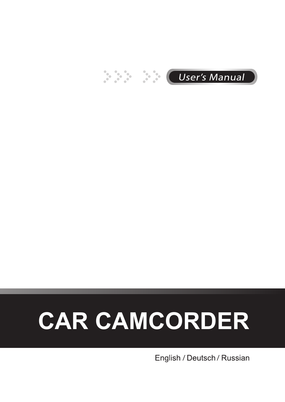 AIPTEK Car Camcorder X3 User Manual | 47 pages