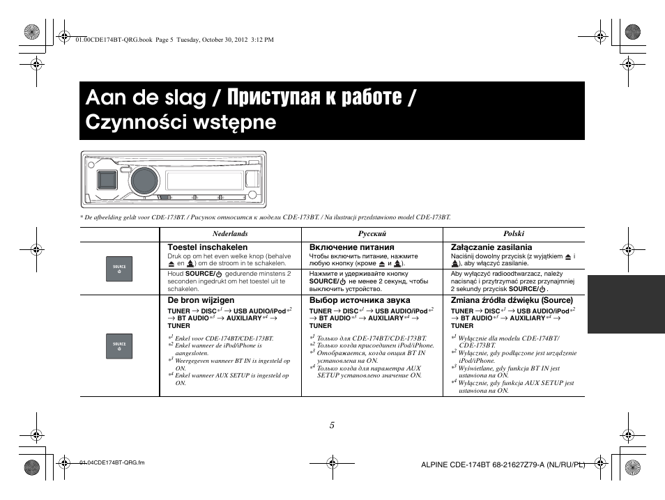 Alpine CDE-173BT User Manual | Page 67 / 96