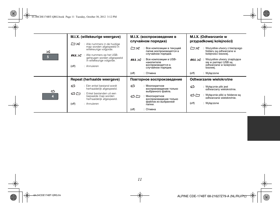 Alpine CDE-173BT User Manual | Page 73 / 96