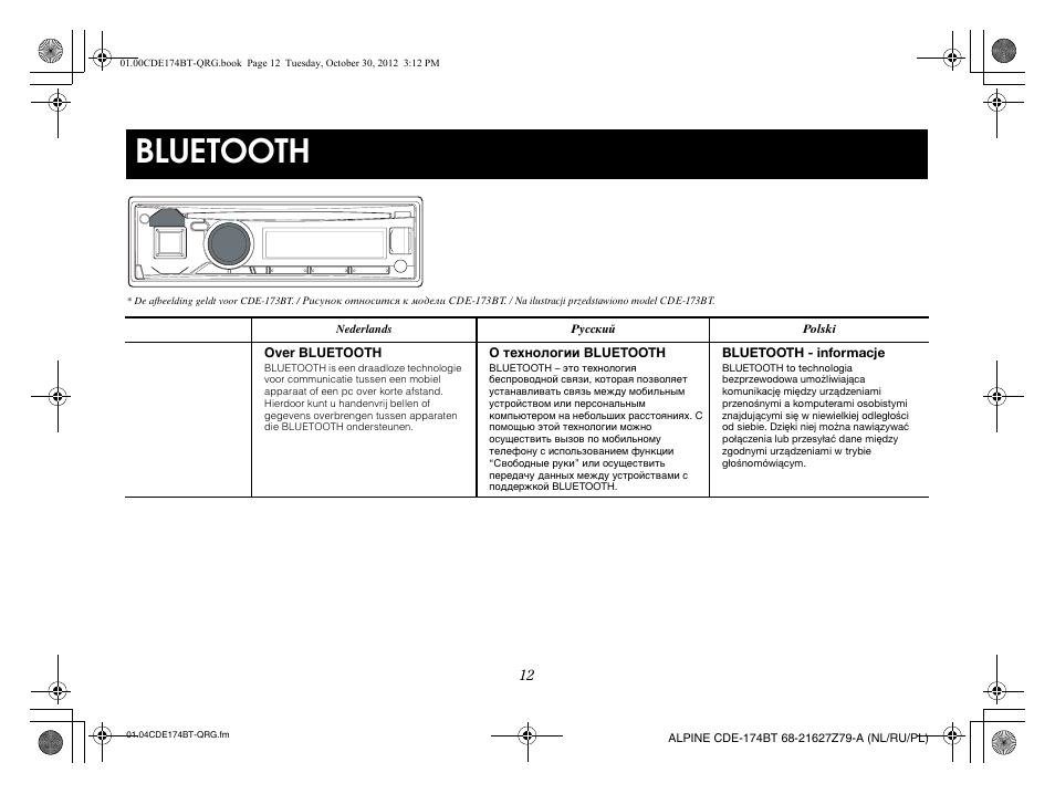 Bluetooth | Alpine CDE-173BT User Manual | Page 74 / 96