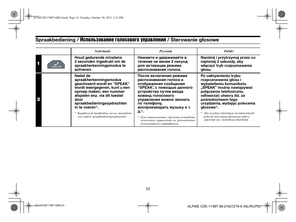 Alpine CDE-173BT User Manual | Page 78 / 96