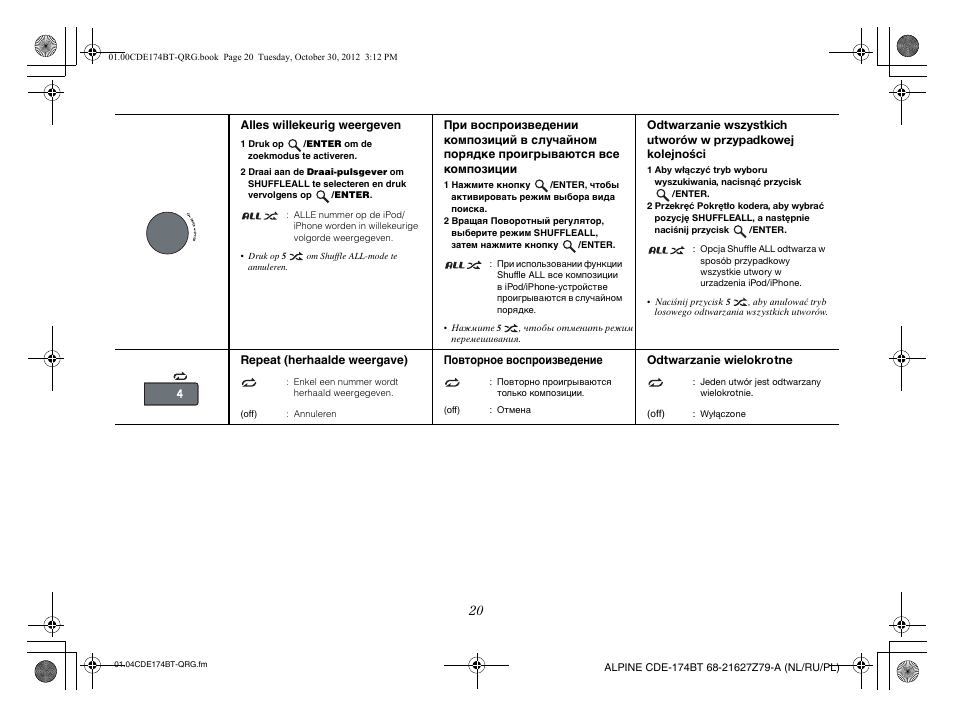 Alpine CDE-173BT User Manual | Page 82 / 96