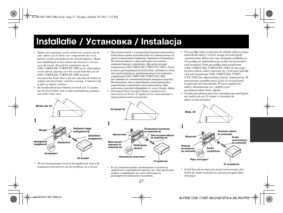 Installatie / установка / instalacja | Alpine CDE-173BT User Manual | Page 89 / 96