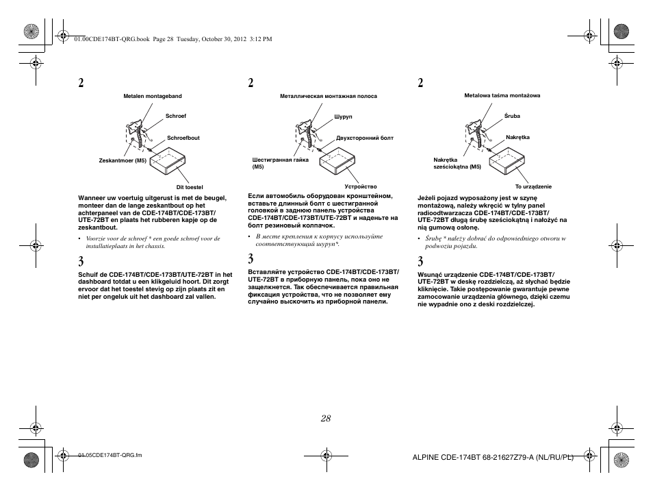 Alpine CDE-173BT User Manual | Page 90 / 96