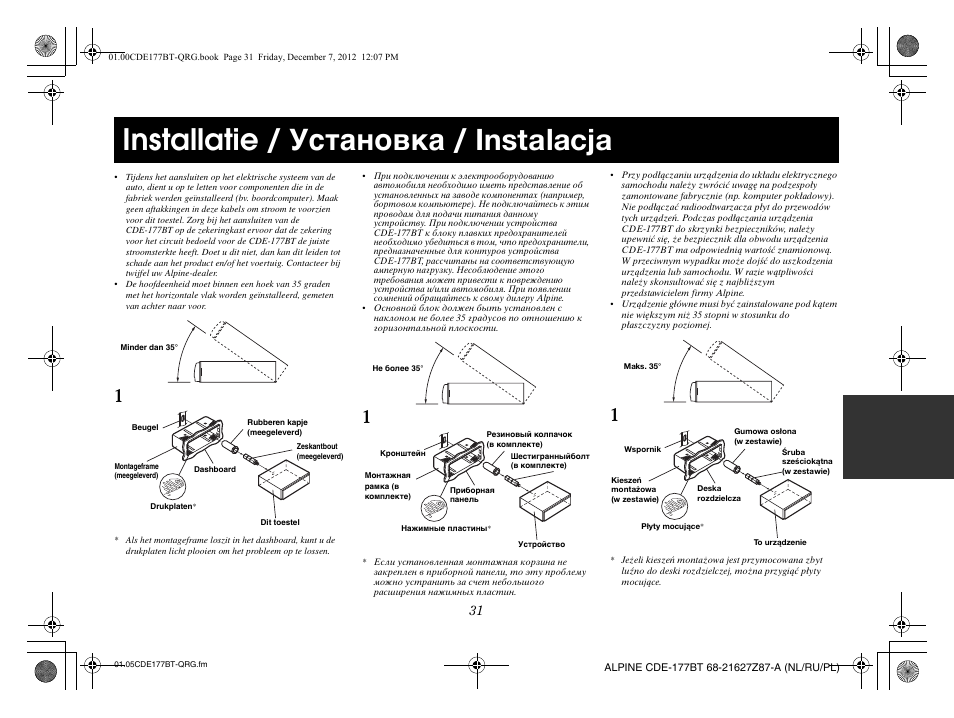 Installatie / установка / instalacja | Alpine CDE-177BT User Manual | Page 101 / 108