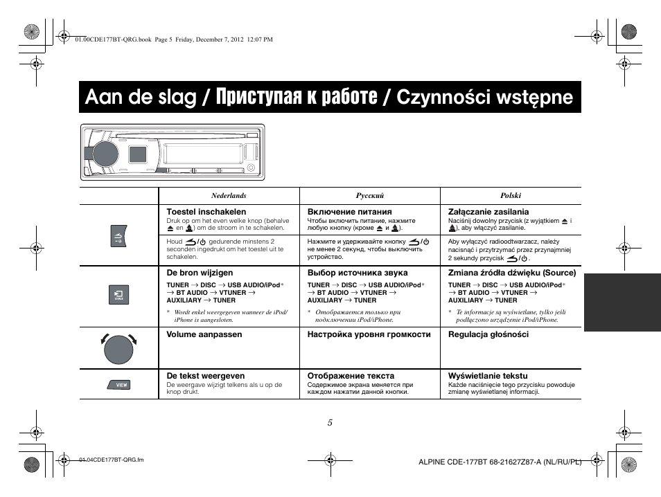 Alpine CDE-177BT User Manual | Page 75 / 108