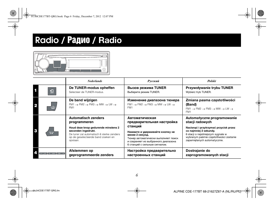 Radio / радио / radio | Alpine CDE-177BT User Manual | Page 76 / 108