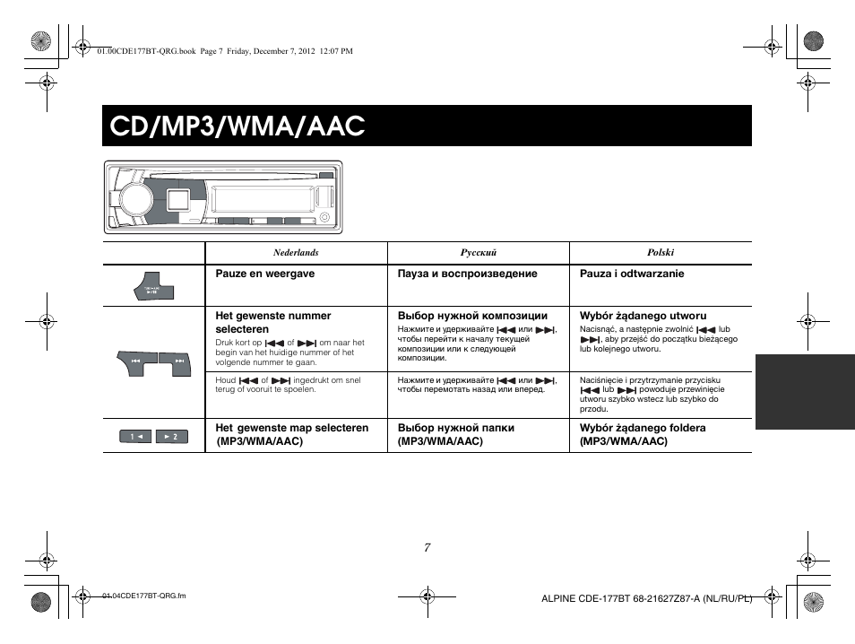 Cd/mp3/wma/aac | Alpine CDE-177BT User Manual | Page 77 / 108