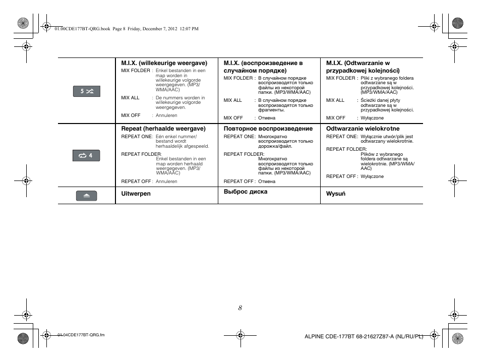 Alpine CDE-177BT User Manual | Page 78 / 108