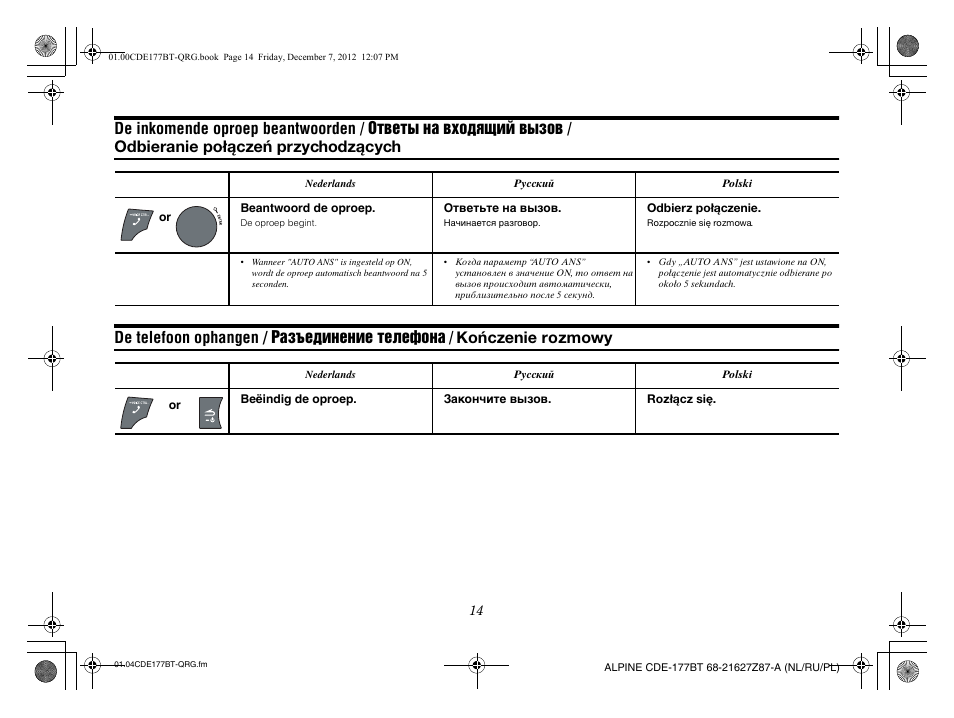 Kończenie rozmowy | Alpine CDE-177BT User Manual | Page 84 / 108