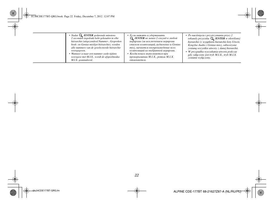 Alpine CDE-177BT User Manual | Page 92 / 108
