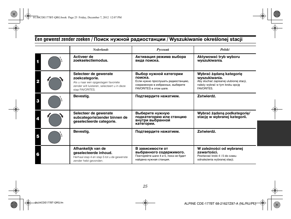 Alpine CDE-177BT User Manual | Page 95 / 108