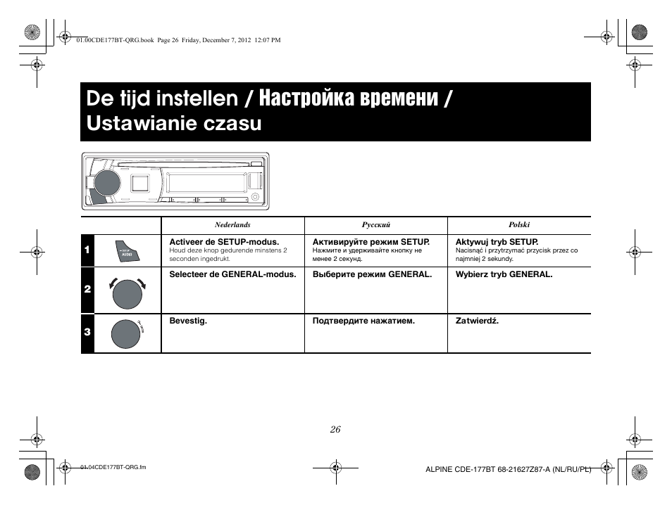 Alpine CDE-177BT User Manual | Page 96 / 108