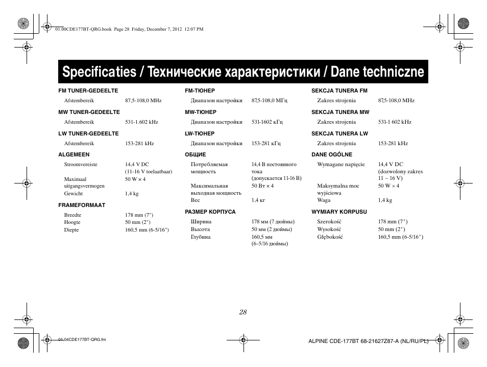 Alpine CDE-177BT User Manual | Page 98 / 108