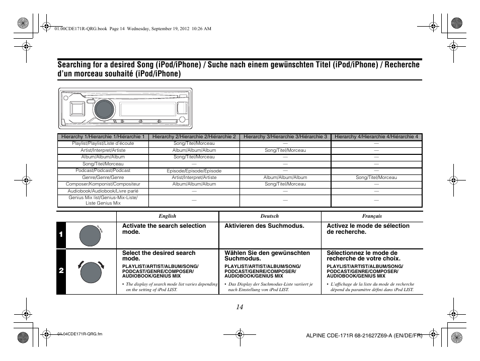 Alpine CDE-170R_CDE-170RM_CDE-170RR User Manual | Page 16 / 68