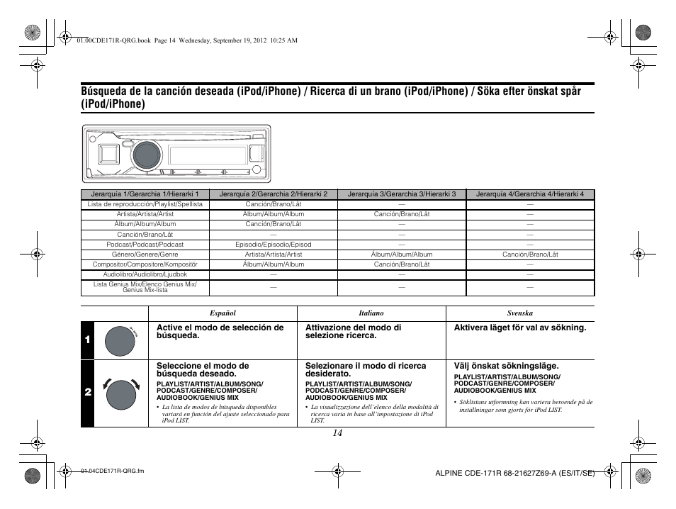 Alpine CDE-170R_CDE-170RM_CDE-170RR User Manual | Page 38 / 68