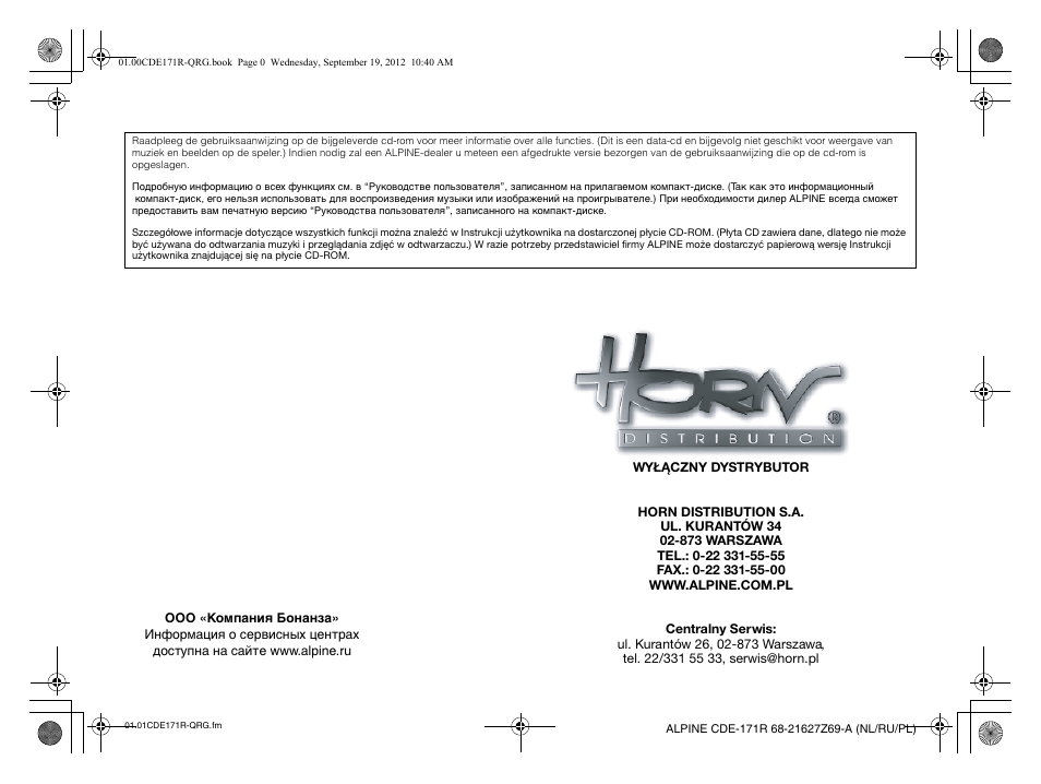 Alpine CDE-170R_CDE-170RM_CDE-170RR User Manual | Page 46 / 68